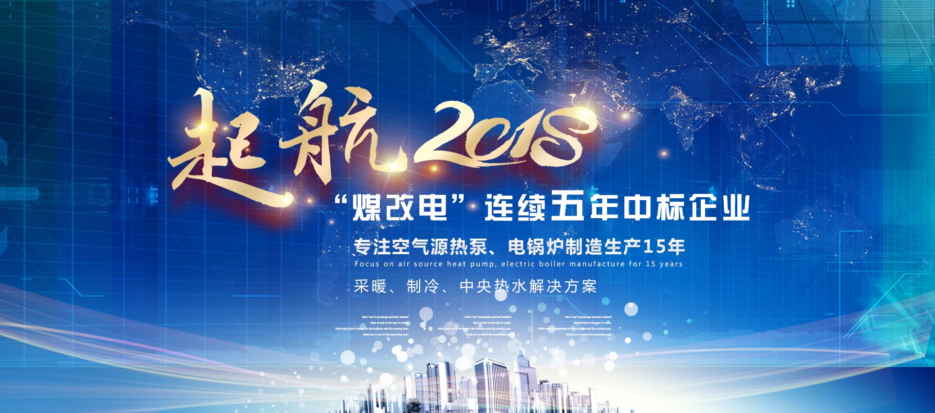 ͜أ՚Դϲ2018ꌢӭ°l(f)չ