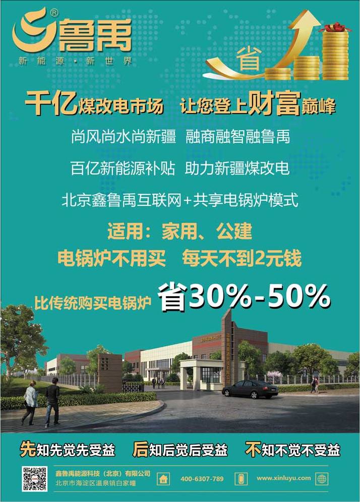 W+偠tģʽmüú͹,偠tIÿ첻2ԪX,Ȃy(tng)ُI偠tʡ30%-50%