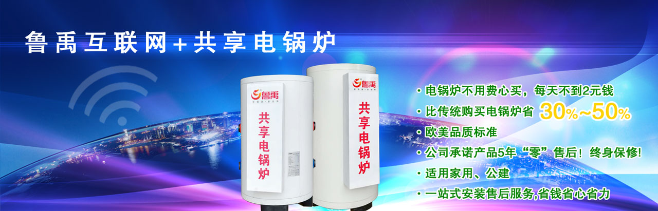 W+偠t偠tMIÿ첻2ԪXȂy(tng)ُI偠tʡ30%-50%WƷ|˜5ꡰ㡱ۺKmüLһվʽbۺʡXʡʡ